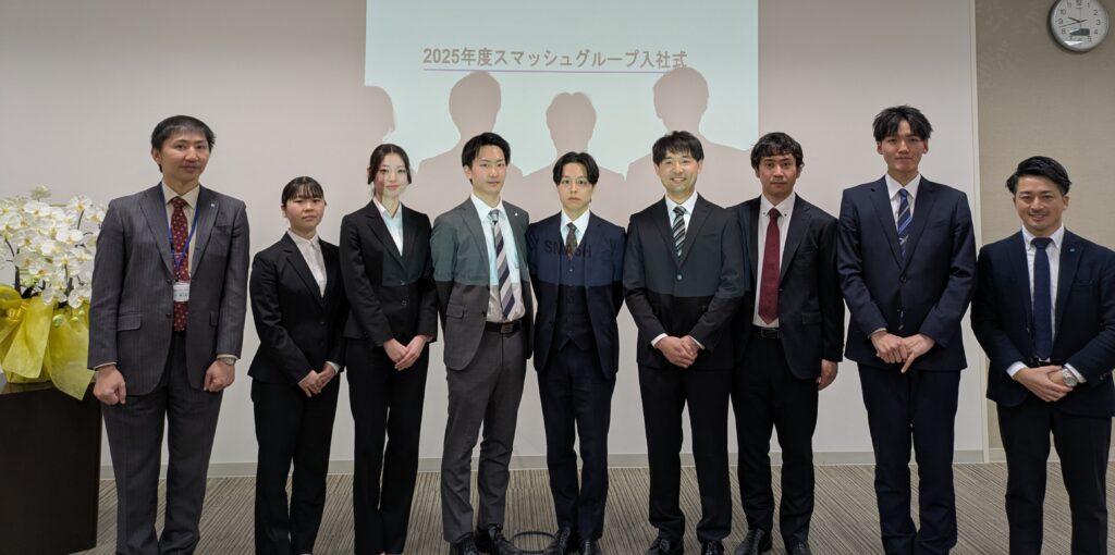 令和7年 入社式 | 税務・財務・会計・経営のトータルサービスの 